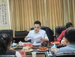 微信图片_20220519171947 微信图片_20220519171947